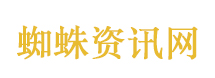 西瓜摊上 老板戴手套用牙签剔瓜籽